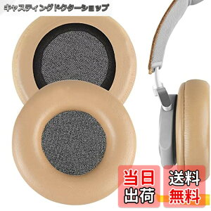 �y���������zGeekria �C���[�p�b�h QuickFit �݊��� �p�b�h �O�A���h�I���t�Z��Bang & OLUFSENs Beoplay H4/ H6/ H7/ H9/ H9i/ HX, Portal �w�b�h�z���ɑΉ� �p�b�h �C���[/�C���[�J�b�v No Plastic Clip (�v���e�C����