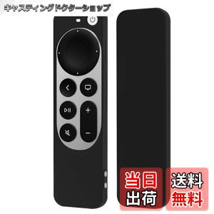 yzGeekria یP[X 2022 Abv/TV 4K 3ナRΉ - y ~ ϏՌ VRJo[ 2021 Abv/TV 4K Siri 2ナRp Xgbvt ()