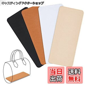 yzPandaHall obO 4Zbg 4F Jo̐cn PUU[ c nhChpi 肩΂ nhobO vobOp 13.1x30.5x0.6cm