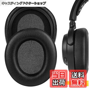 �y���������zGeekria �C���[�p�b�h QuickFit �݊��� �p�b�h �X�e�B�[���V���[�Y SteelSeries Arctis Nova Pro Wired �w�b�h�z���ɑΉ� �p�b�h �C���[/�C���[�J�b�v (�v���e�C�����U�[/�u���b�N)