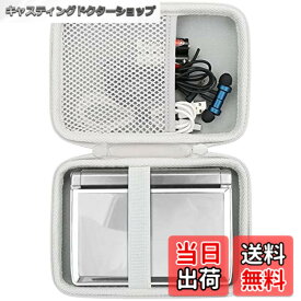 【送料無料】co2CREA 収納ケース 互換品 Casio カシオ 電子辞書 エクスワード 全シリーズ XD-SX4900 XD-SX3800 XD-SX20000 XD-SK2800 XD-CV810 XD-SX4800 XD-C100J XD-SX4910（ケースのみ）