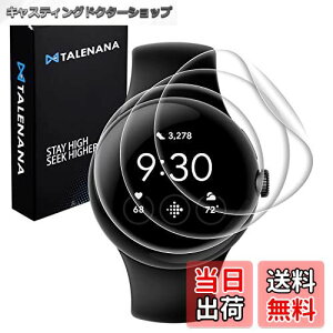 yzTALENANA Google Pixel Watch 2/Pixel Watch p tBTPUf O[OPixel Watch 2/Pixel Watch یtB _炩 O[OsNZ EHb` tB 24ԎC ʕیtB t