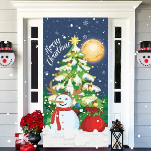 yzLausatek NX}X ^yXg[ Ǌ|  @\ wi NX}Xc[   fR[VMerry Christmas