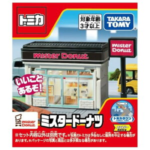 yz^Jg~[(TAKARA TOMY) w g~J^E ~X^[h[ic x ~jJ[   3Έȏ  ߋSi ST}[NF TOMICA