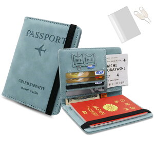 yz[GOKEI] pX|[gP[X XL~Oh~ U[ ㎿ pX|[gJo[ Jo[ pX|[g @\[ h~ ZLeB e q P[X PASSPORT ؍  