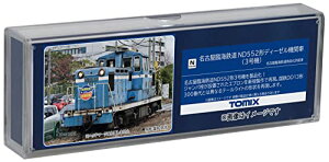 yzg~[ebN(TOMYTEC) TOMIX NQ[W ÉՊCS ND552` 3@ 8612 S͌^ fB[[@֎