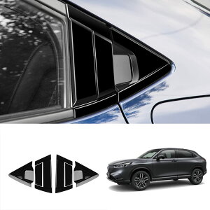 yzOnami z_ F[ A hAnhJo[ A{EJo[g K[jbV Op[c Honda V^ Vezel RVn p ABS 6P