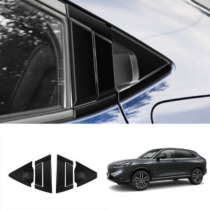 yzOnami z_ F[ A hAnhJo[ A{EJo[g K[jbV Op[c Honda V^ Vezel RVn p ABS 6P