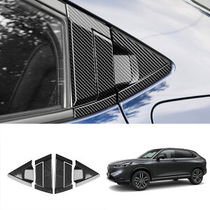 yzOnami z_ F[ A hAnhJo[ A{EJo[g K[jbV Op[c Honda V^ Vezel RVn p ABS 6P