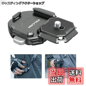 �y���������zULANZI FALCAM F38 �N�C�b�N�����[�X�V�����_�[�X�g���b�v�^�C�vV2 �A���J�X�C�X�Ή��N�C�b�N�����[�X�v���[�gArca-Swiss�K�i1/4�l�W�v���[�g �N�C�b�N�}�E���g ��჌�tDSLR Digital SLR Ca