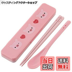 yzXP[^[(Skater) RrZbg  Xv[ Zbg Pompon's u^ 18cm R lp { CCS3SAAG-A