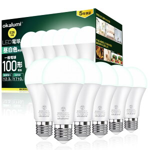 yzLEDd E26 100` s 6Zbg