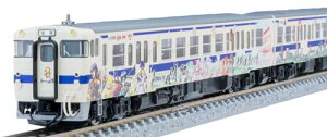 yzg~[ebN(TOMYTEC) TOMIX NQ[W JR Ln47 8000` }VOꃉbsO Zbg A 98537 S͌^ fB[[J[