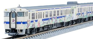 yzg~[ebN(TOMYTEC) TOMIX NQ[W JR Ln47 8000` }VOꃉbsO Zbg B 98538 S͌^ fB[[J[