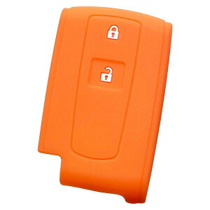 【送料無料】【IKT】ダイハツ車用 スマートキー用シリコンカバー 2ボタン / タント/タントカスタム/タントエグゼ/ムーヴ/ムーヴカスタム/パッソ/ミラココア/ブーン/など 専用設計でピッタリ