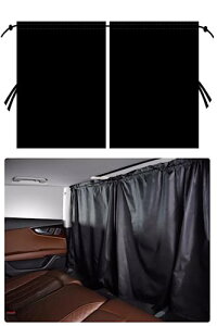 yzYFFSFDCԗpJ[e ډB Ԏd؂J[ey Ռ 悯 O΍ ԓł̒ւ ʎ 70cm×80cm 2Zbg