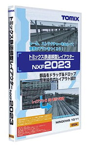 yzg~[ebN(TOMYTEC) TOMIX NQ[W g~bNXS͌^CAE^[ NXF2023 6924 S͌^pi