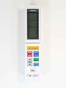 yz HITACHI GARpR RAR-8Z1 RAS-X40J2 003