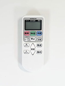 yz HITACHI GARpR RAR-8P2 RAS-AJ22H 003