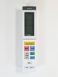 yz HITACHI GARpR RAR-9G1 RAS-X40K2 003