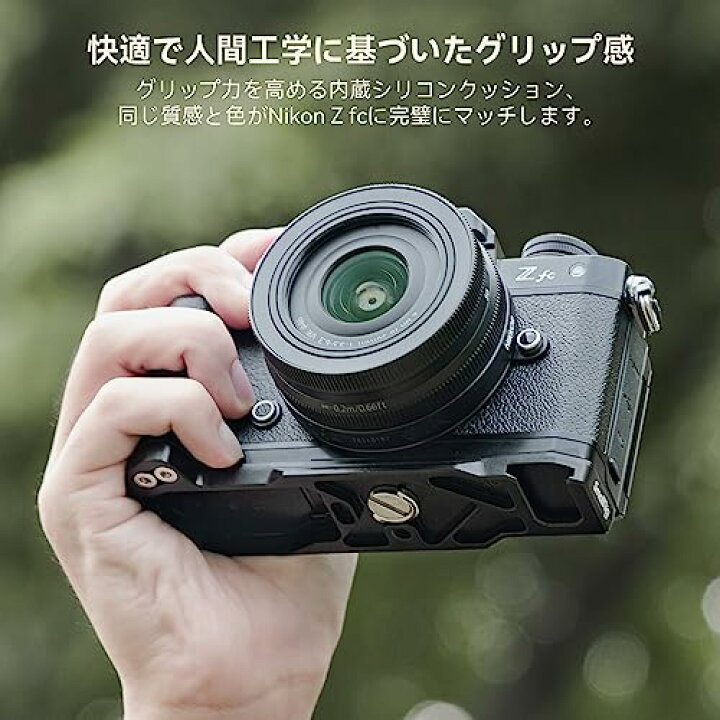 楽天市場】【送料無料】SmallRig Z fc用ハンドグリップ、 L 字型 