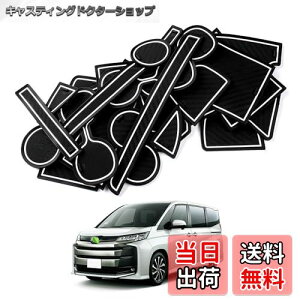 yzAuto Spec g^ V^ HNV[ mA 90nɓK |Pbg}bg 4 S-ZAZ (7l)ɓKp R90W^ R4.1` CeA S hA|Pbg o[}bg mXbv}bgԎ