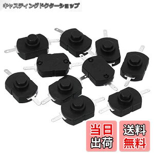 yzPATIKIL b`vbV{^XCb` 10 KAN-23 Xg[gs t I/It ZtbN DC 30V 1A }CNXCb` dCgǃRZgp ubN