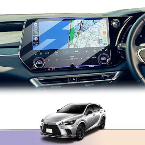 yzLUWU NTXRX 14C` irpKXیtB 2022Nȍ~RX350/RX350H/RX450H+/RX500Hp 14C`^b`fBXvCI[fBIPlusɑΉ 9H x^b` LYEECA