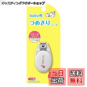 yzL KF0136 xr[p ܐ؂^}S^ 1 (x 1)