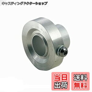 yzCi NANKAI(iJC) 2WAYA~obt 48mm Vo[ Ci[TCT[ ʁA̕ύX2iK NPC-BF48