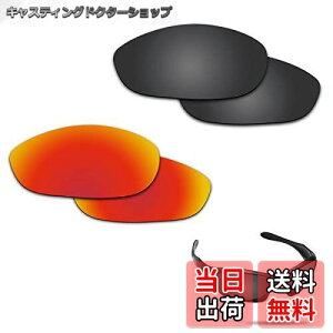 yzy2 pairs packedz h~ Oakley Monster DogpY Ό X^[hbN ւY