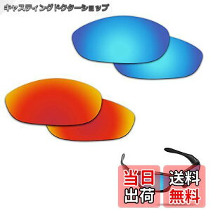 yzy2 pairs packedzFiskr h~ Oakley Monster DogpY Ό X^[hbN ւY