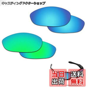 yzy2 pairs packedz h~ Oakley Monster DogpY Ό X^[hbN ւY