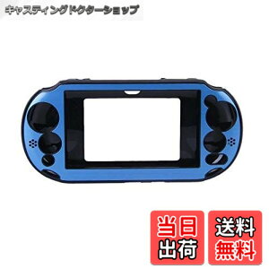 �y���������zOSTENT �P�[�X �A���~���^���X�L�� �ی�J�o�[ Sony PSVita PSV PCH-2000�ɑΉ� (Light Blue)
