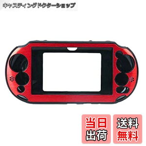 �y���������zOSTENT �P�[�X�J�o�[ �ی� �V���R���\�t�g �|�[�`�X�L�� Sony PSVita PSV PCH-2000�p