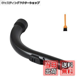 yzEZ SPARES Miele s2110 s501 s524^vX`bN z[X vX`bÑvX`bÑ`[u 5269091