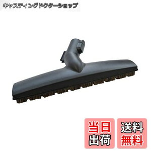 yzEZ SPARES Miele ~[ |@ SBB SmoothuV zRpuV nѐ VR hԂ |@pėp_XguV