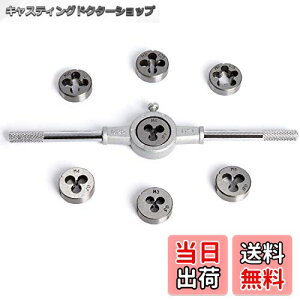 yzKIMLONTON 8s[XZbg ˂؂_CXnh ۃ_CX M3 M4 M5 M6 M8 M10 M12 | lWRCp Xbh ؍H [P[Xt