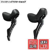 楽天市場】st－r7000 左右の通販