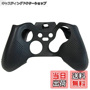 yzOSTENT P[XJo[ \tgveNeBu VRo[ XLMicrosoft Xbox One Elite Rg[[p (Black)