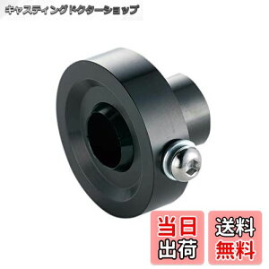 yzCi NANKAI(iJC) 2WAYA~obt 60mm ubN Ci[TCT[ ʁA̕ύX2iK NPC-BF60B