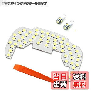 yzYAOFAO led [v Wj[ JB23 JB23W 3_Zbg zCg 6000KԎp݌v pHt