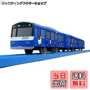 yz^Jg~[ v[ bN}×} R{ (}600` KEIKYU BLUE SKY TRAINuRbN}`CCRO} v)