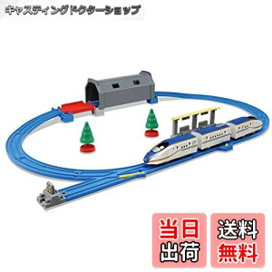 yz^Jg~[(TAKARA TOMY) v[ glƂ炻! CgtE7nV₫ x[VbNZbg W290×H230×D125mm