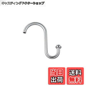 �y���������zSANEI(�T���G�C) �����p�����p�C�v PA160-60X-16