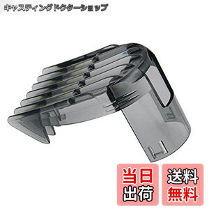 yzdoJ i Kp tBbvX oJ QC5510 QC5530 QC5550 QC5560 QC5570 QC5580̂߂3-15mm̃oĴ̃A^b`g̃Nbp[ ̋Jbg3-15 mm QC 5550tB