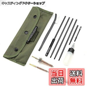 yzAlomejor 12_/Zbg M4 ARN[jOLbg @\ [jOLbg uVZbg |