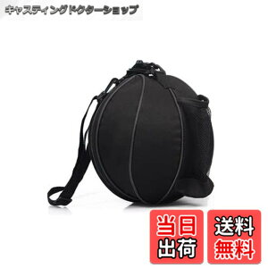 �y���������zYFFSFDC �o�X�P�b�g�{�[���o�b�O ���[�|�P�b�g�t �h�� 7���� �o�X�P�p�����b�N ���|�� ��� (�u���b�N)
