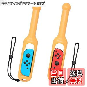 yzOSTENT hXeBbN Q[ nh Obv Rg[[ CV XCb` Joy-Con Rg[[p