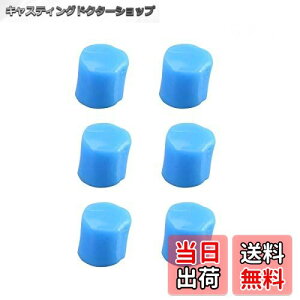 yzFRCOLOR   XCObY VR C[vO _炩 h  ی ΍ 3yA P[Xtiu[j